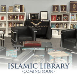 MF Facility Images Islamic Library